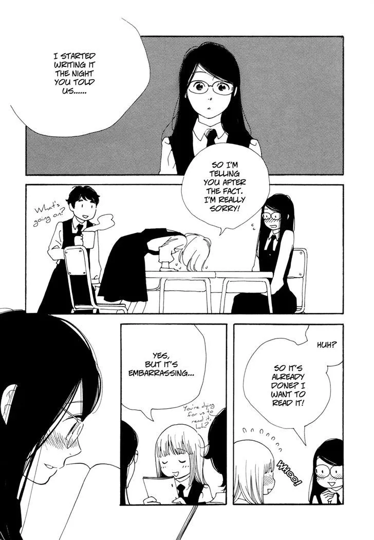 Aoi Hana - Page 6