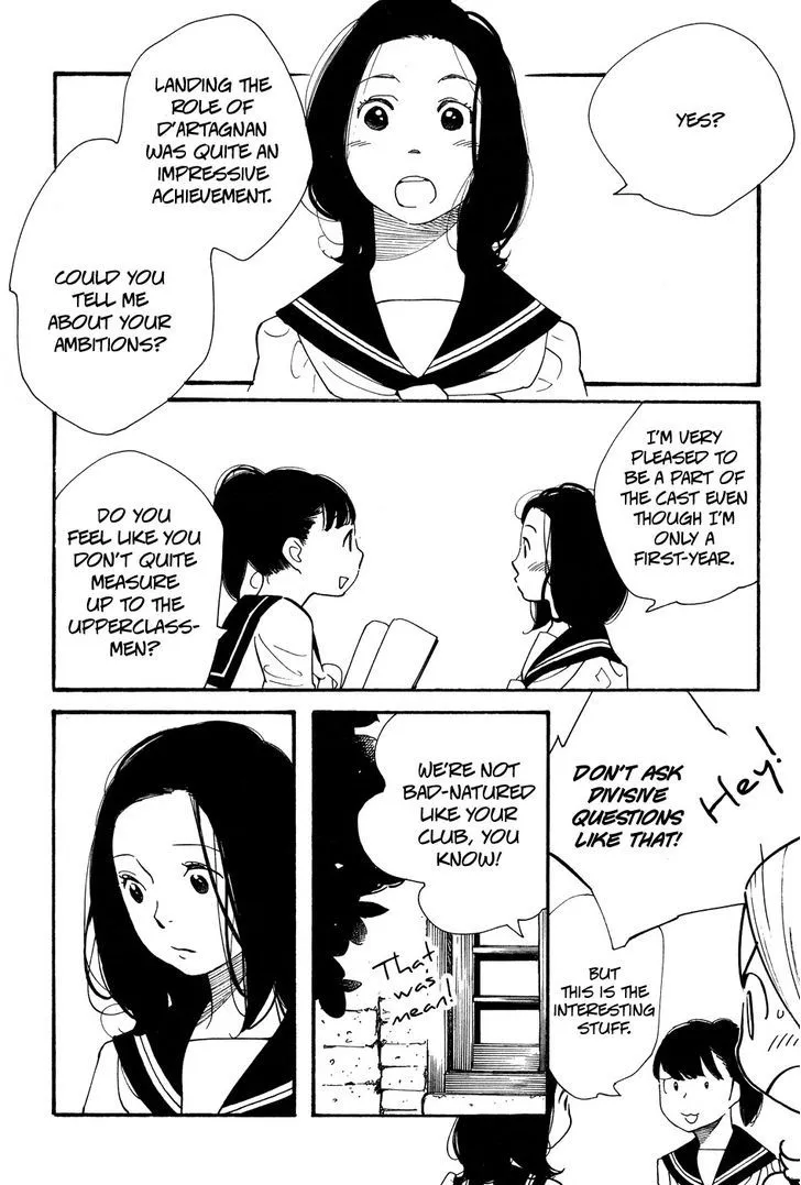 Aoi Hana - Page 6