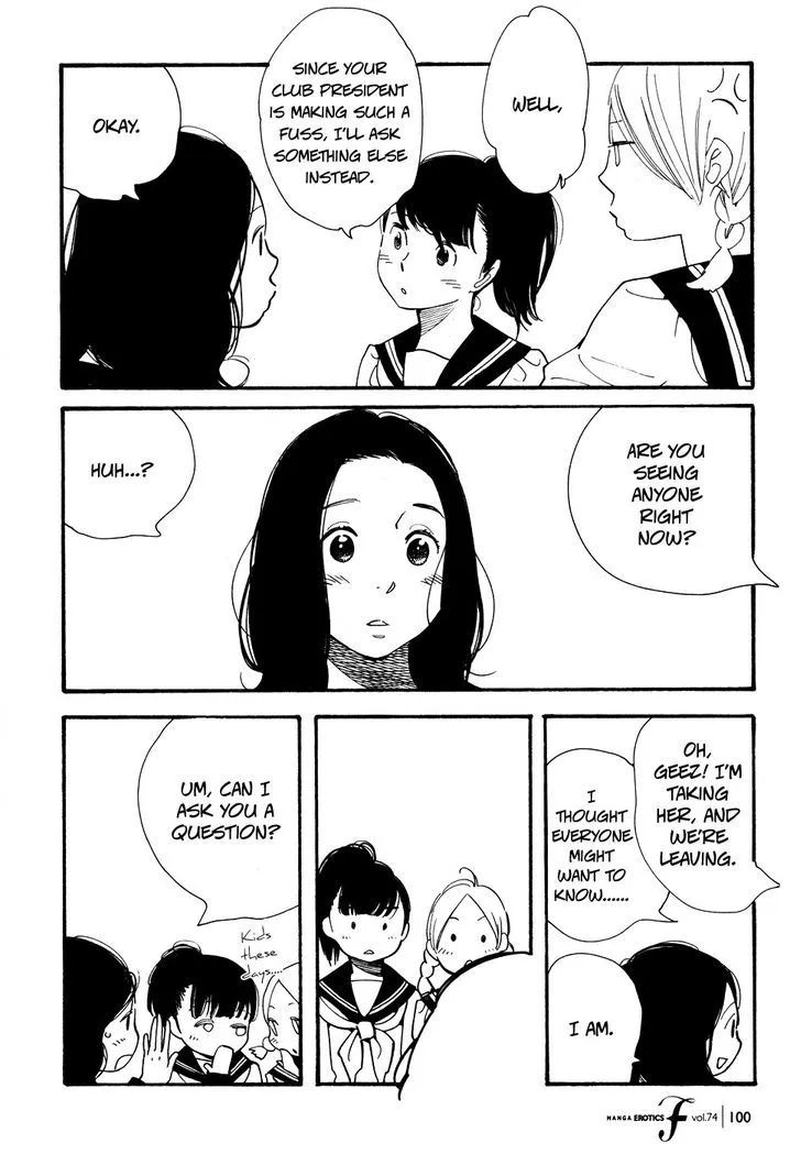 Aoi Hana - Page 8