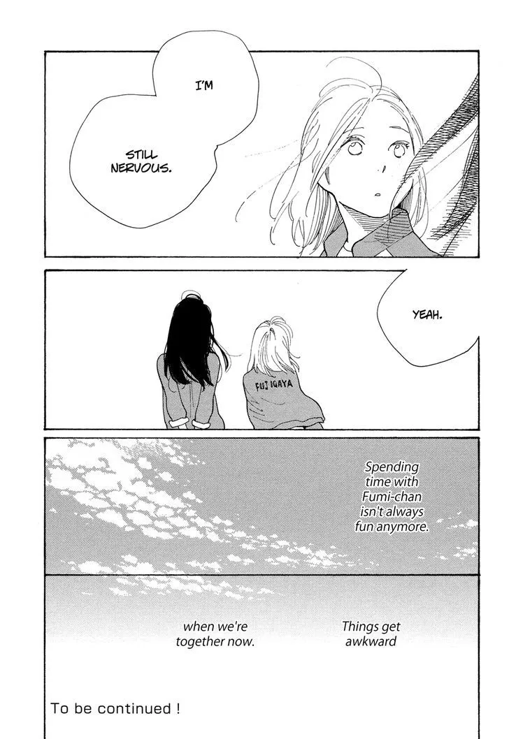 Aoi Hana - Page 24