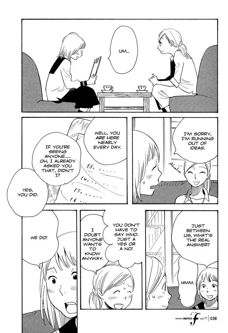 Aoi Hana - Page 6