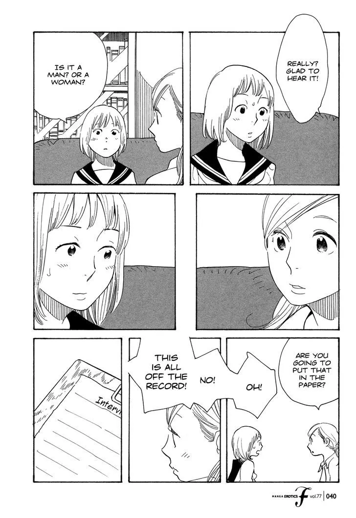 Aoi Hana - Page 8