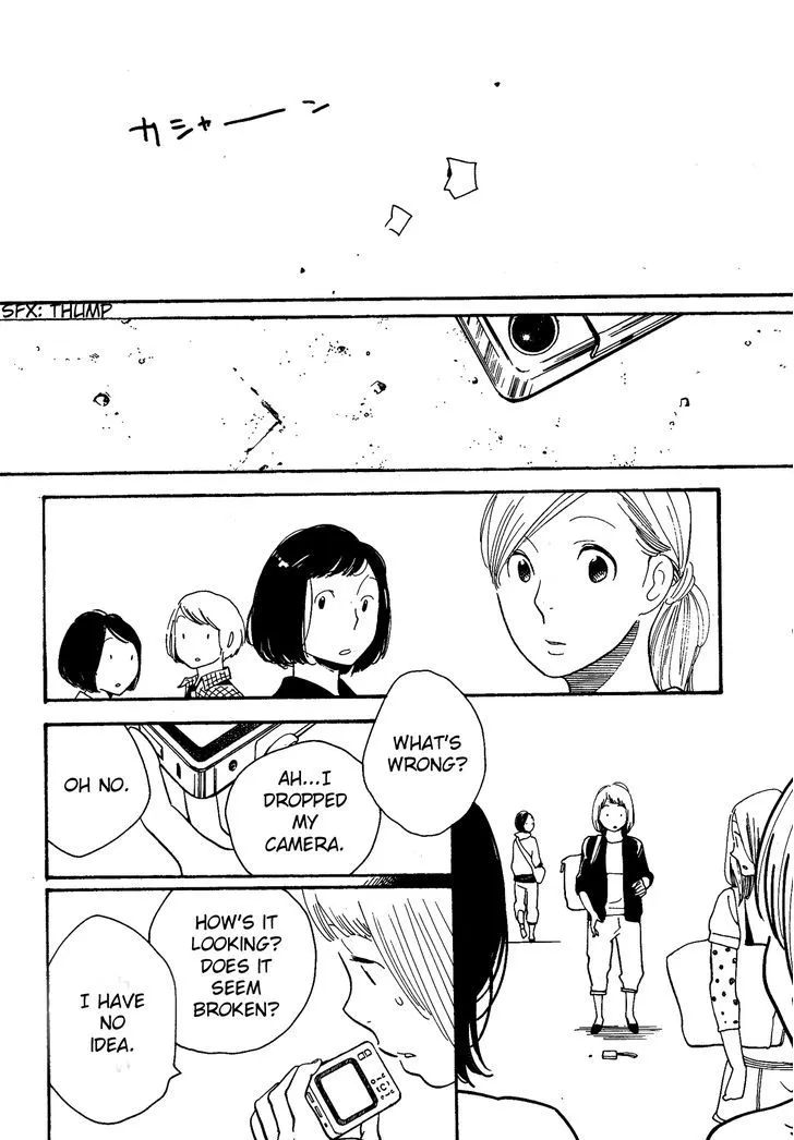 Aoi Hana - Page 4