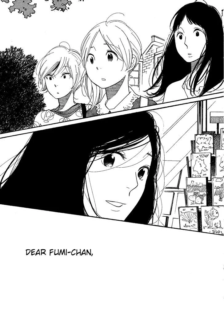 Aoi Hana - Page 6