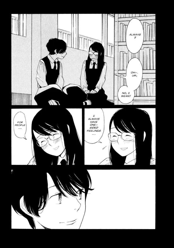 Aoi Hana - Page 4