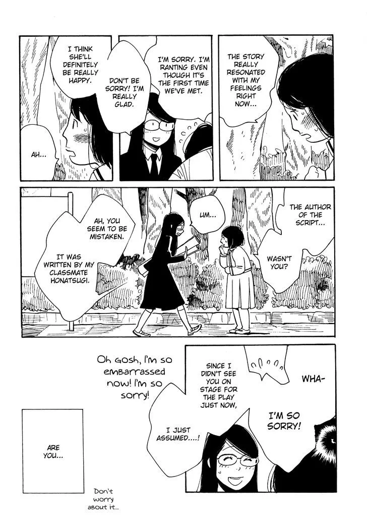 Aoi Hana - Page 6