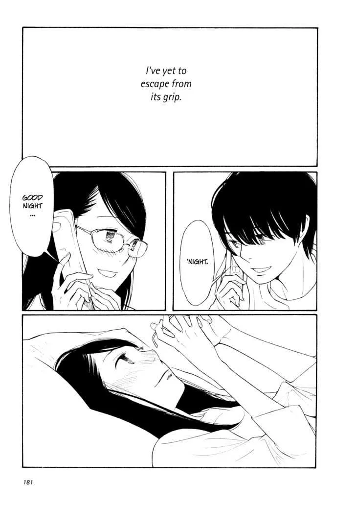 Aoi Hana - Page 16