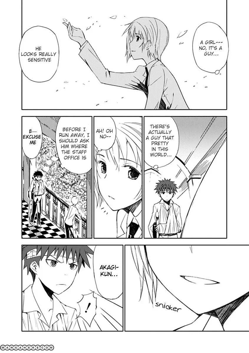 "Aoi" - Hikaru ga Chikyuu ni Itakoro...... - Page 10