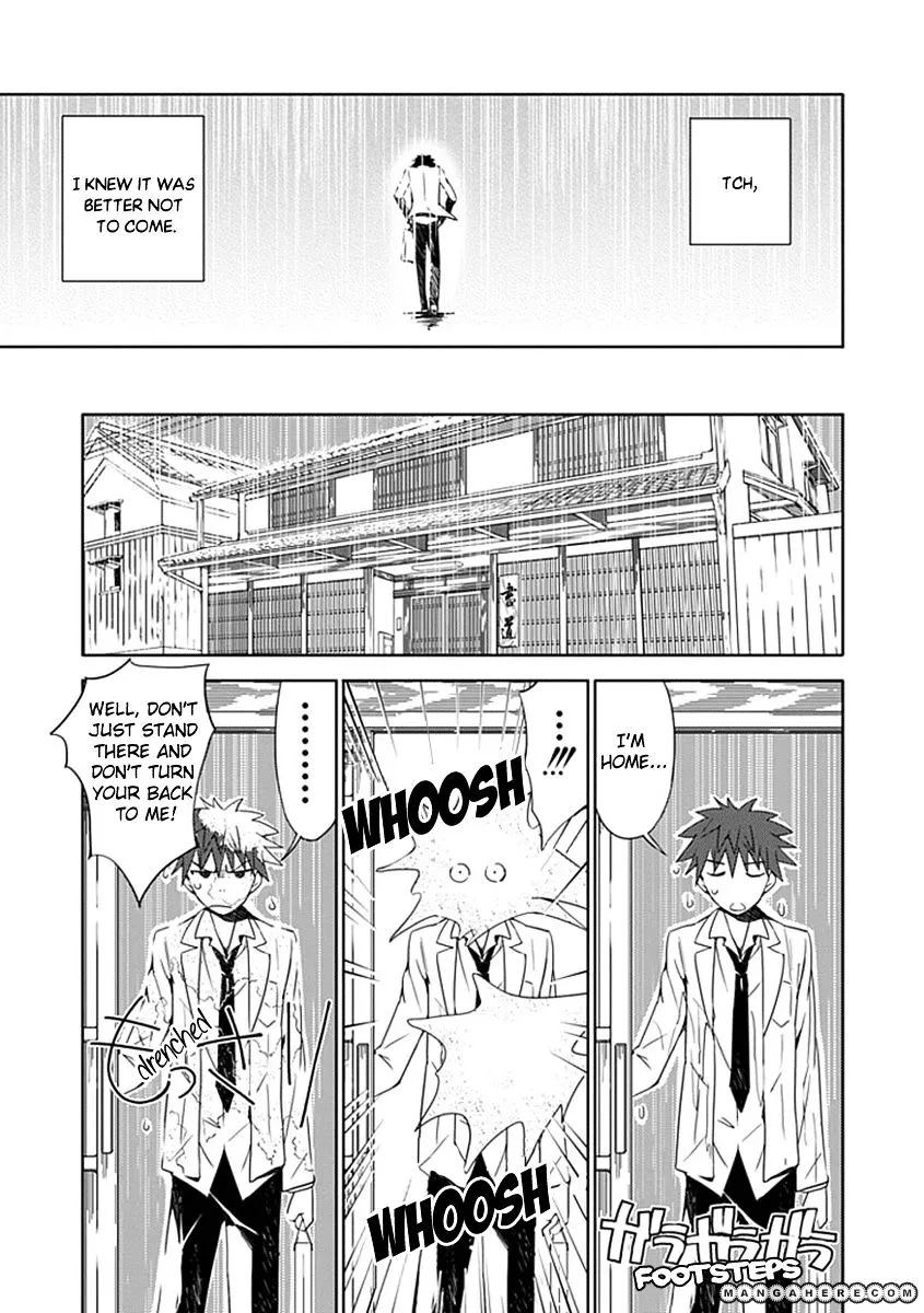 "Aoi" - Hikaru ga Chikyuu ni Itakoro...... - Page 25