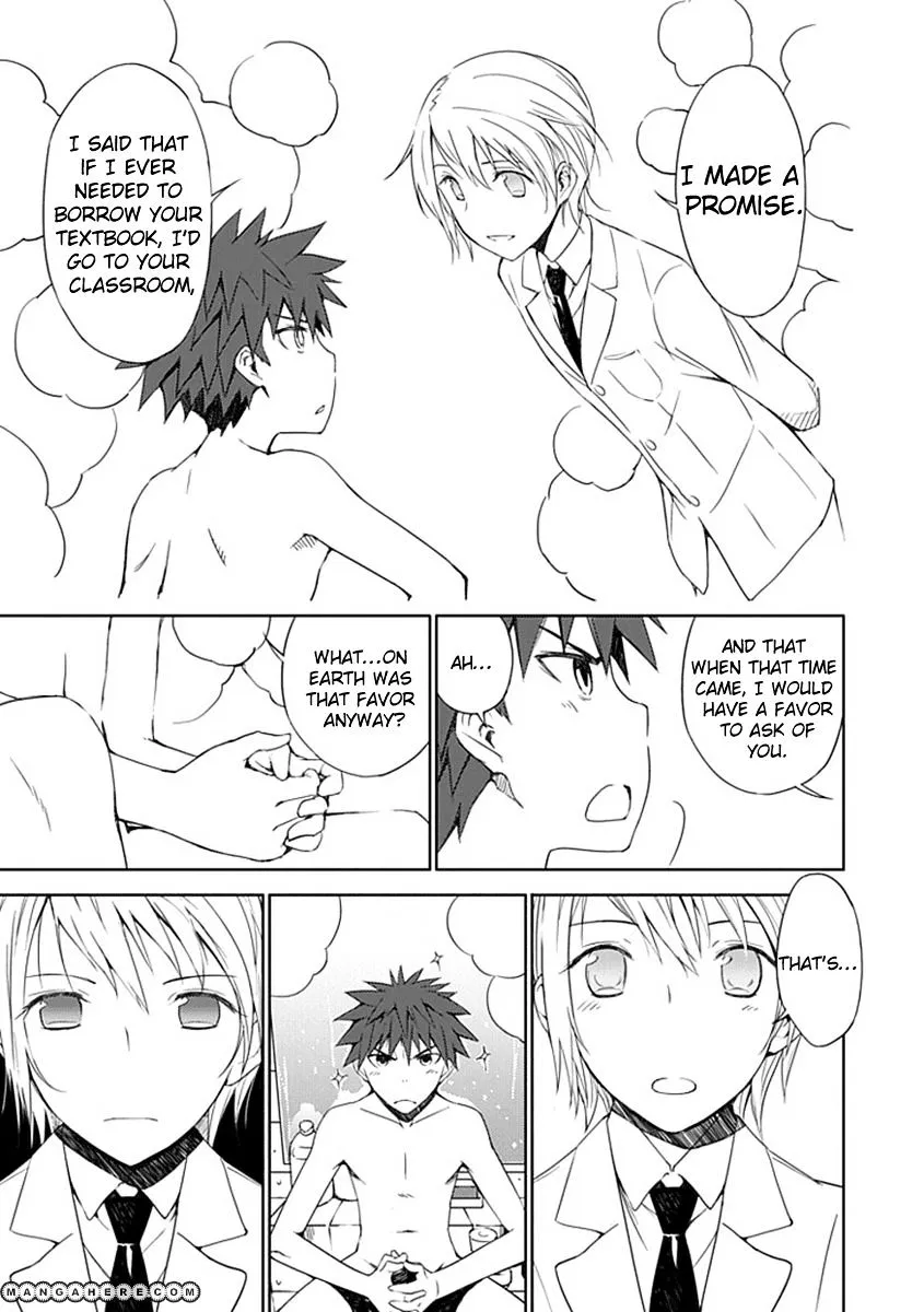 "Aoi" - Hikaru ga Chikyuu ni Itakoro...... - Page 37