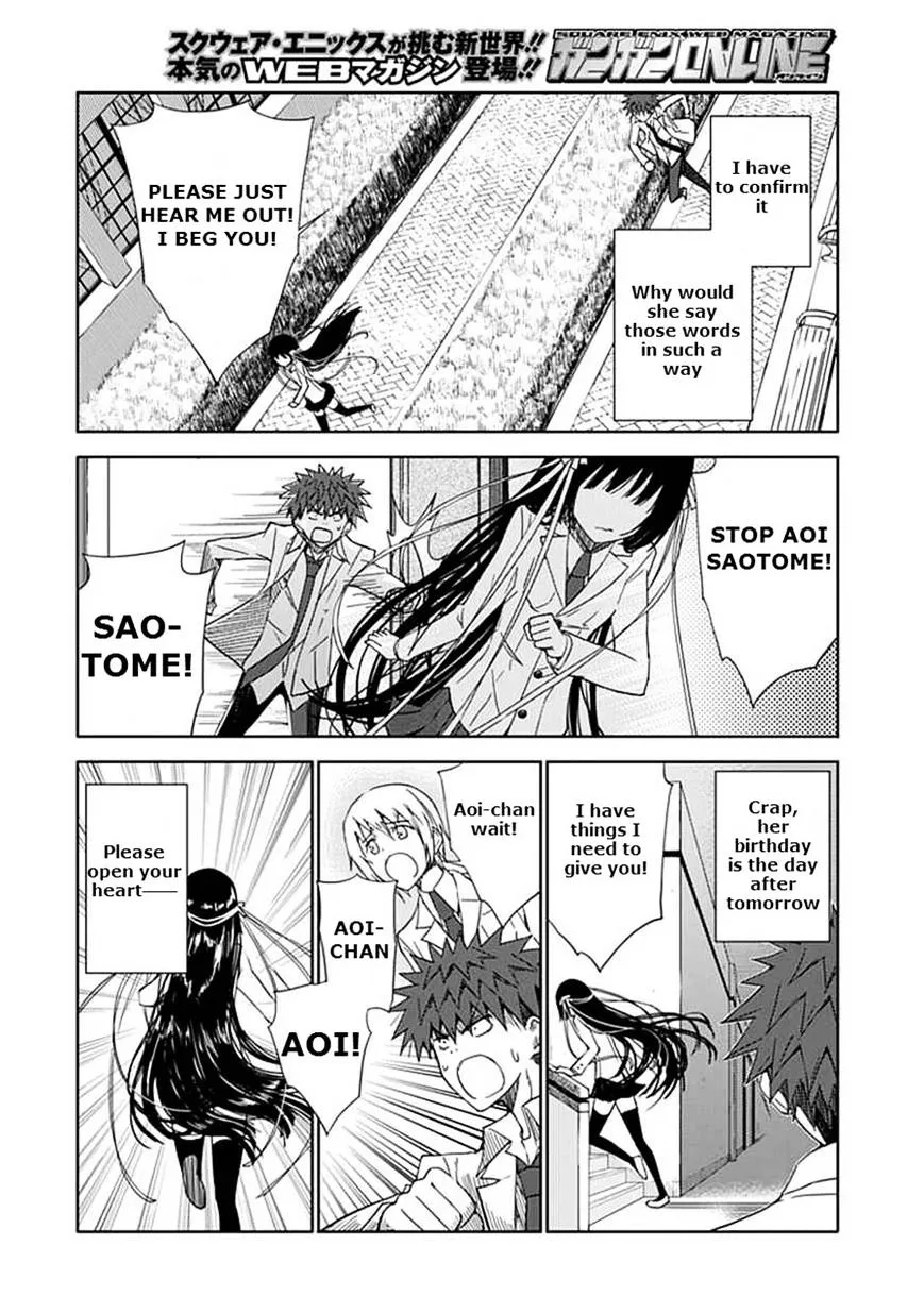 "Aoi" - Hikaru ga Chikyuu ni Itakoro...... - Page 19