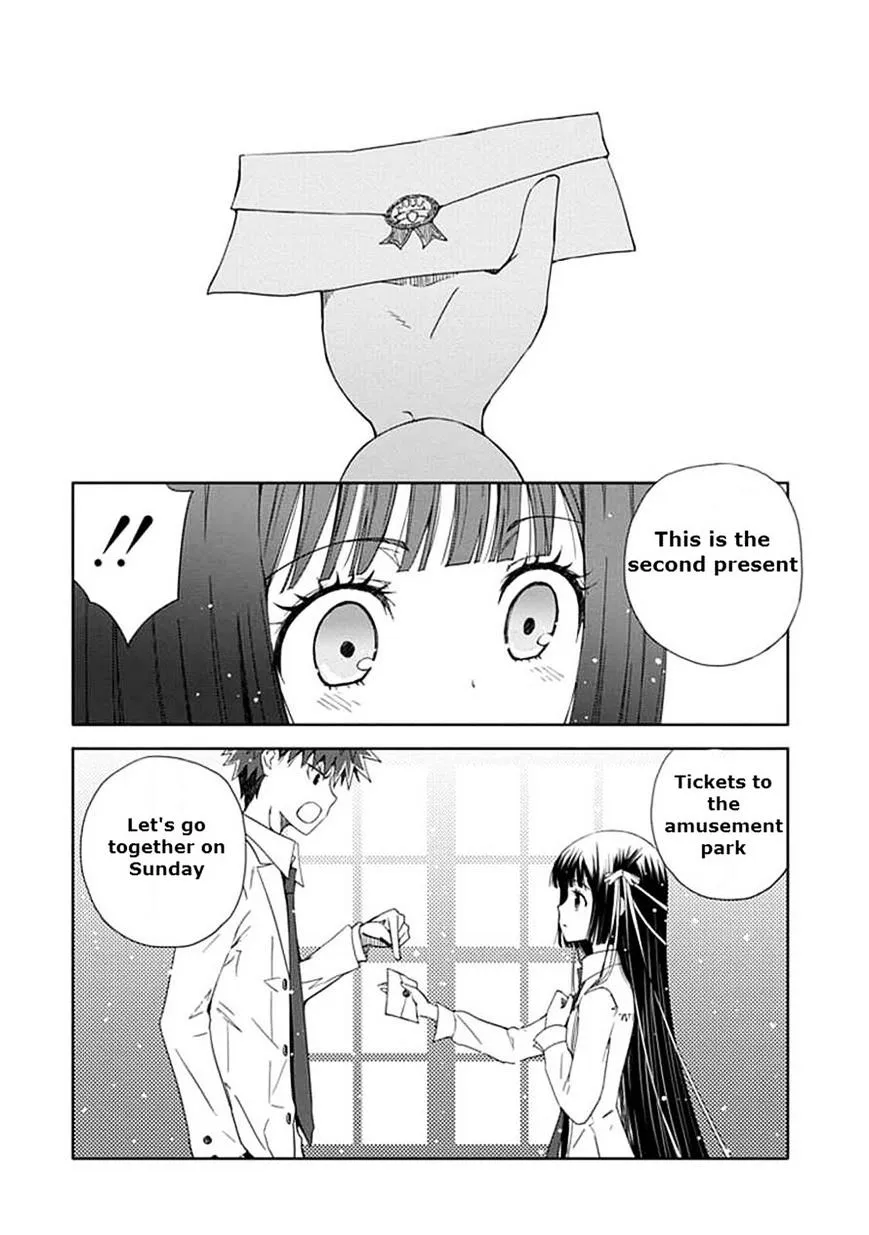 "Aoi" - Hikaru ga Chikyuu ni Itakoro...... - Page 21