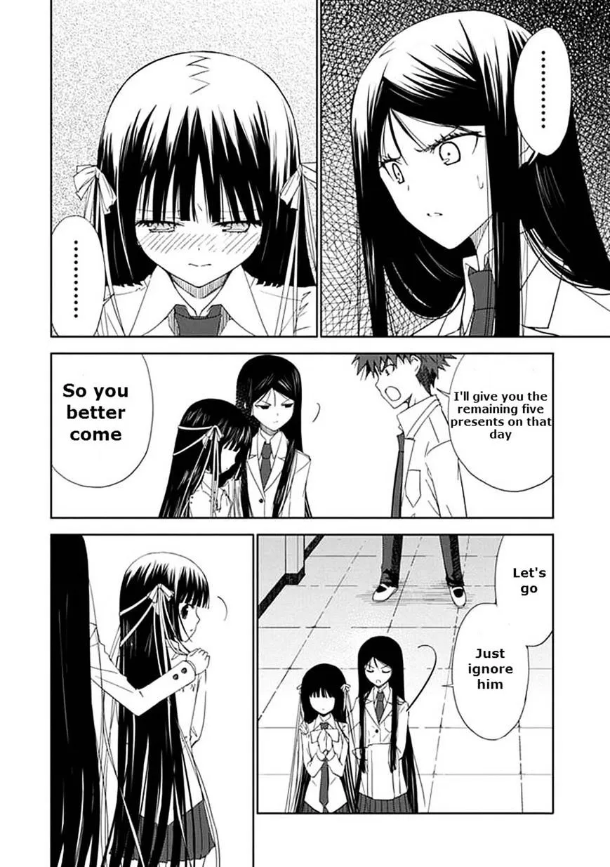 "Aoi" - Hikaru ga Chikyuu ni Itakoro...... - Page 23