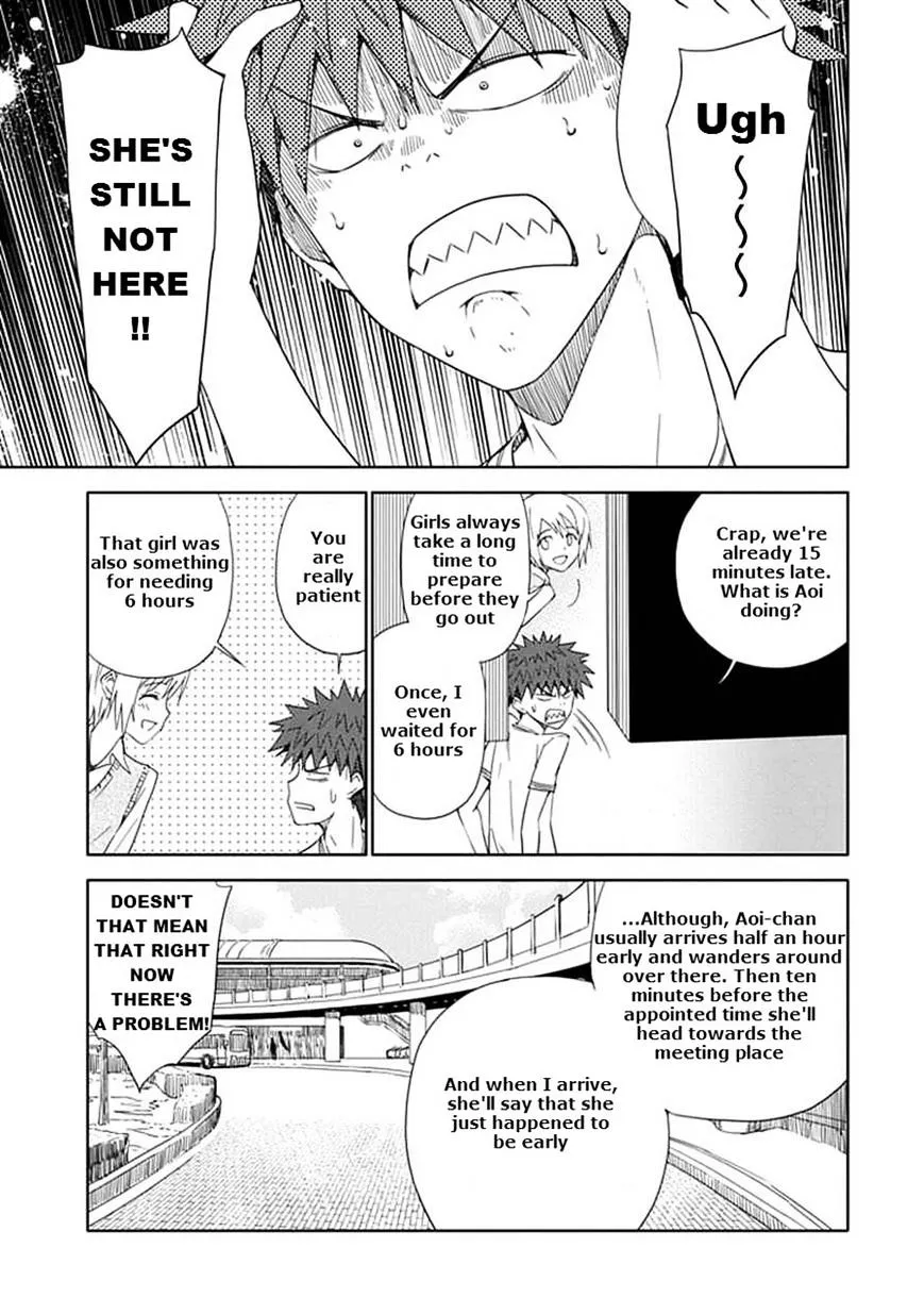 "Aoi" - Hikaru ga Chikyuu ni Itakoro...... - Page 26