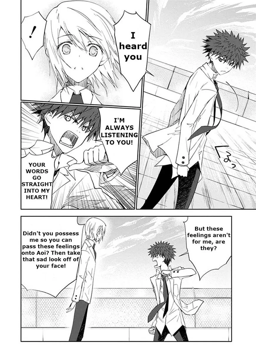 "Aoi" - Hikaru ga Chikyuu ni Itakoro...... - Page 9