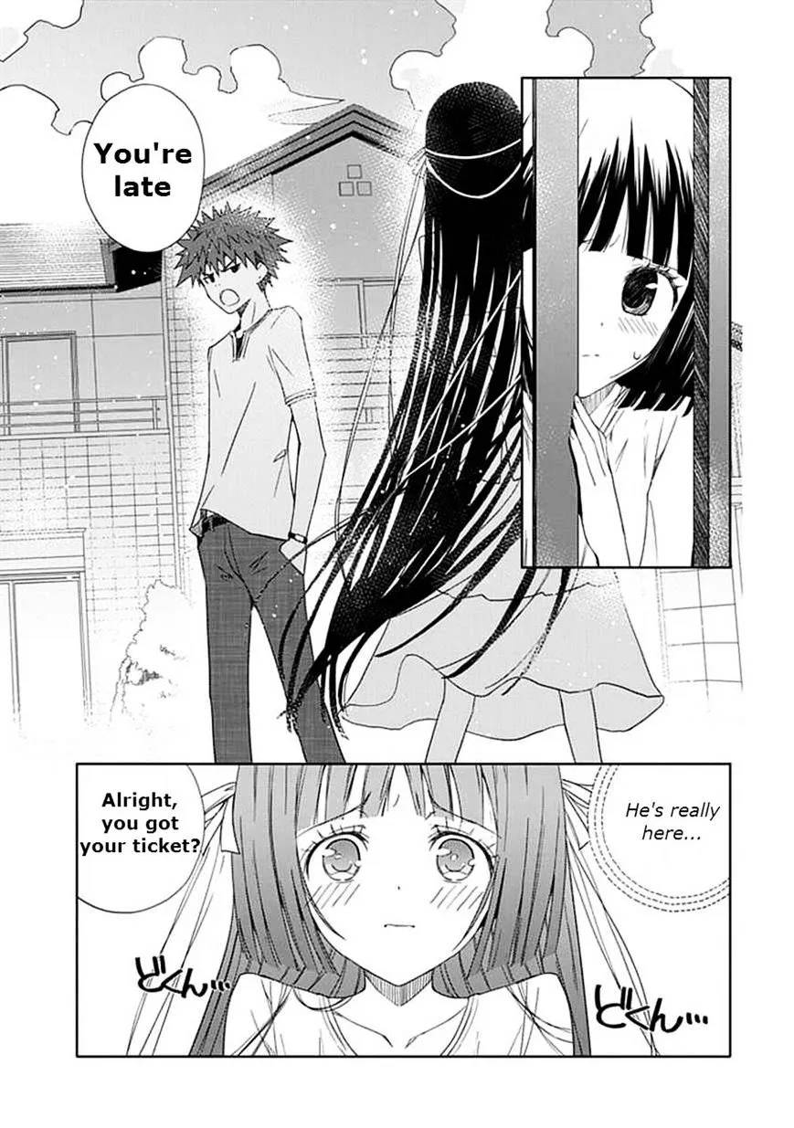 "Aoi" - Hikaru ga Chikyuu ni Itakoro...... - Page 12