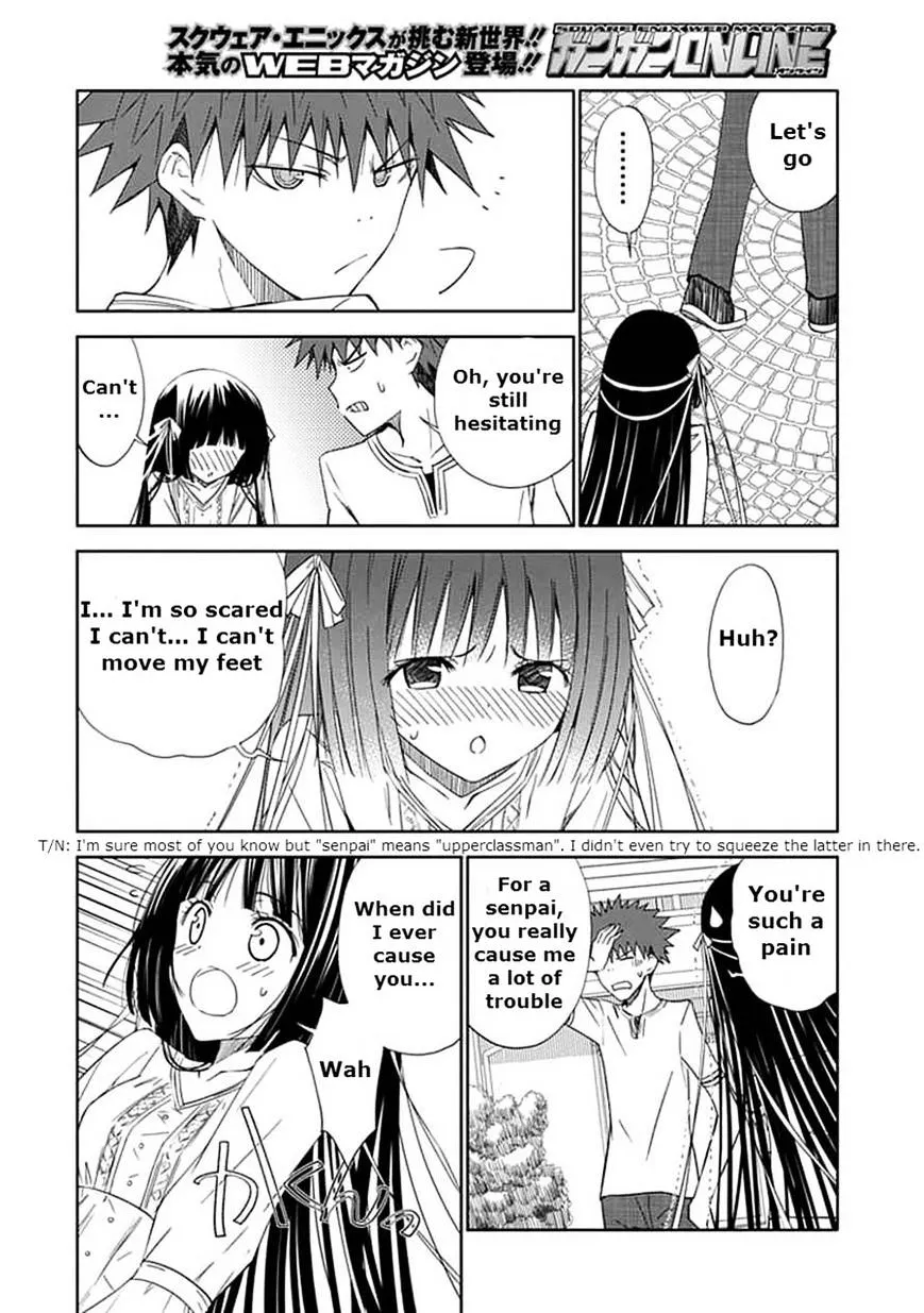 "Aoi" - Hikaru ga Chikyuu ni Itakoro...... - Page 13