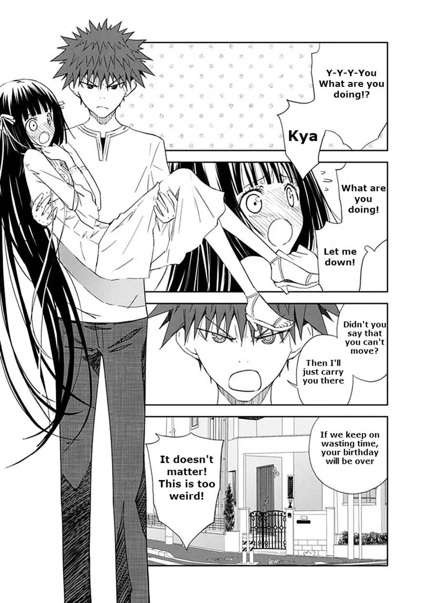 "Aoi" - Hikaru ga Chikyuu ni Itakoro...... - Page 14