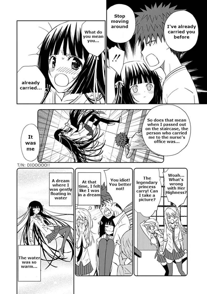 "Aoi" - Hikaru ga Chikyuu ni Itakoro...... - Page 15