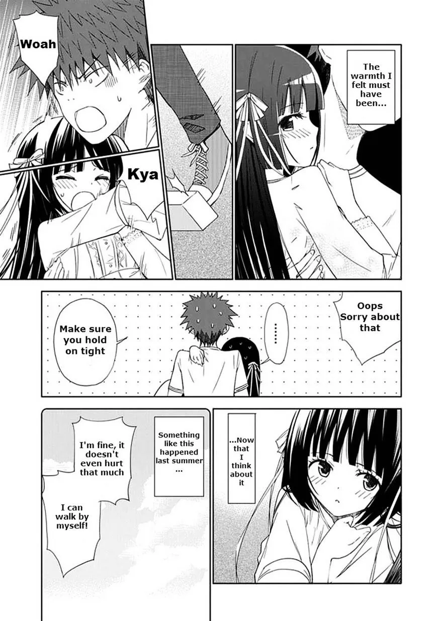 "Aoi" - Hikaru ga Chikyuu ni Itakoro...... - Page 16