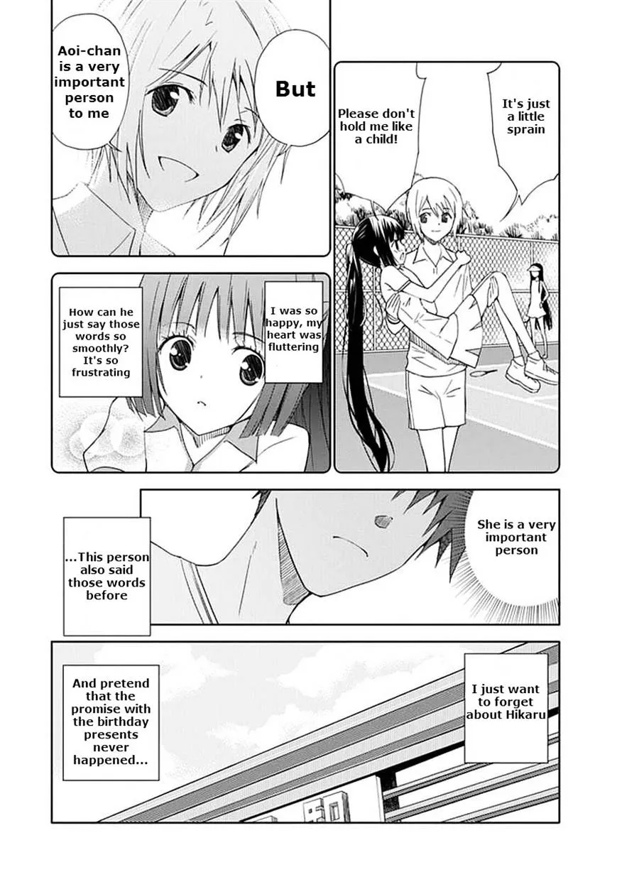 "Aoi" - Hikaru ga Chikyuu ni Itakoro...... - Page 17