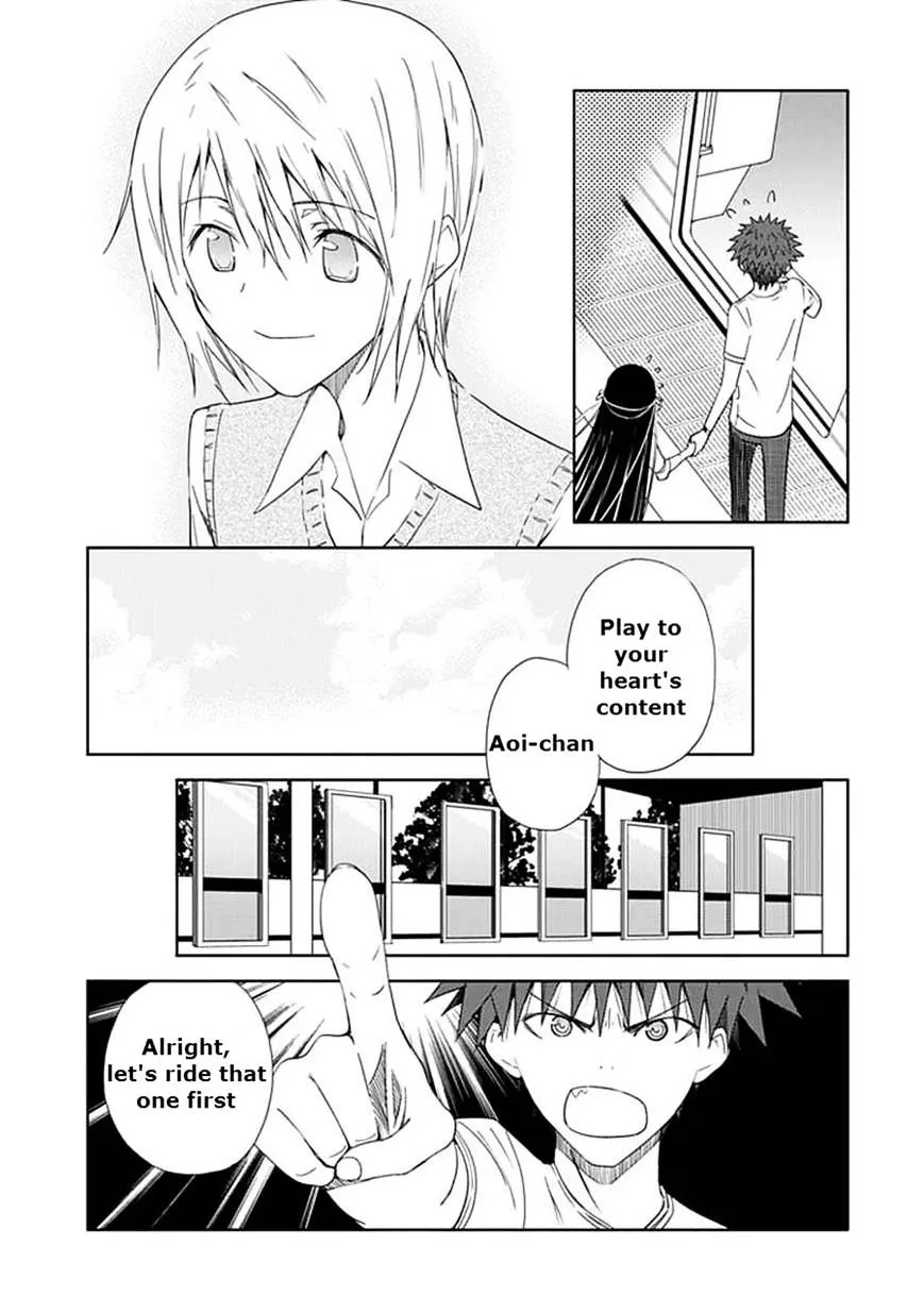 "Aoi" - Hikaru ga Chikyuu ni Itakoro...... - Page 22