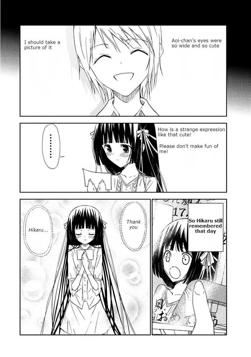 "Aoi" - Hikaru ga Chikyuu ni Itakoro...... - Page 29