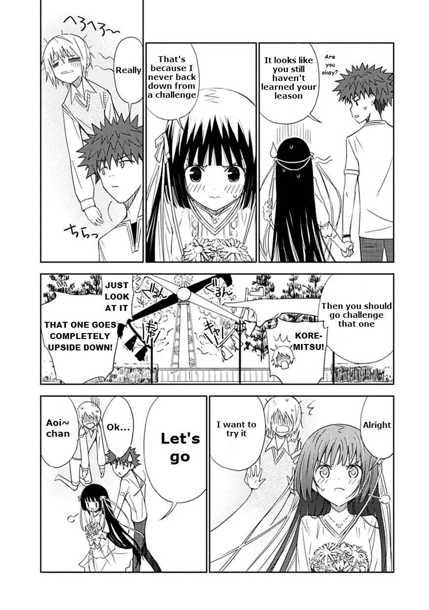 "Aoi" - Hikaru ga Chikyuu ni Itakoro...... - Page 20