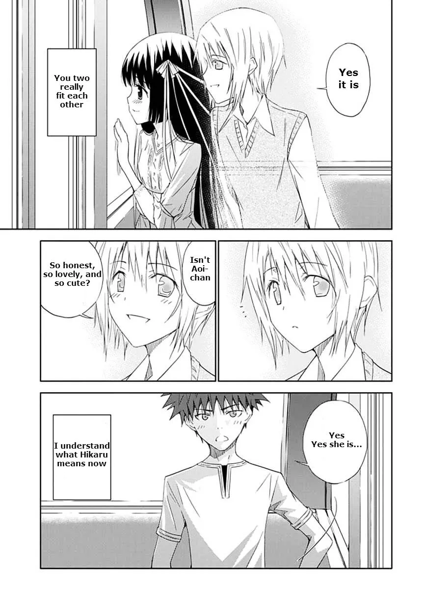 "Aoi" - Hikaru ga Chikyuu ni Itakoro...... - Page 22