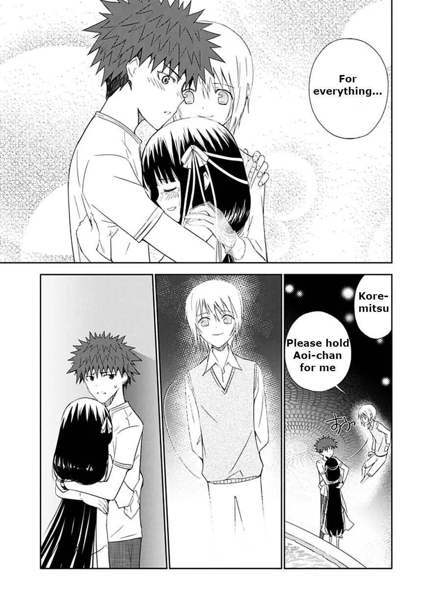 "Aoi" - Hikaru ga Chikyuu ni Itakoro...... - Page 37