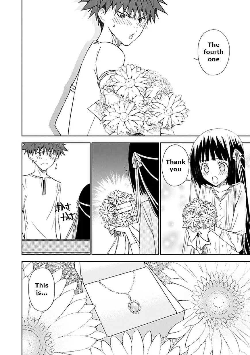 "Aoi" - Hikaru ga Chikyuu ni Itakoro...... - Page 7