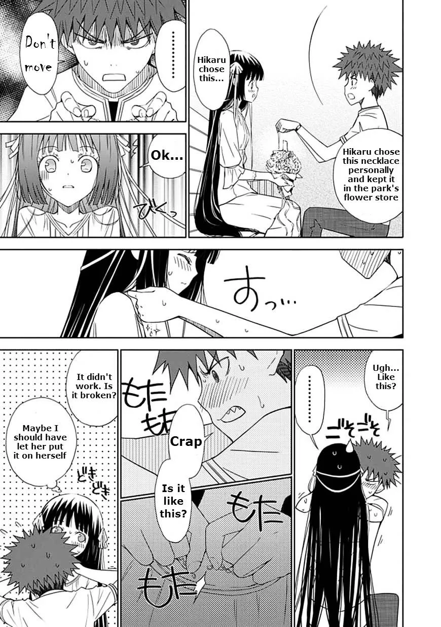 "Aoi" - Hikaru ga Chikyuu ni Itakoro...... - Page 8