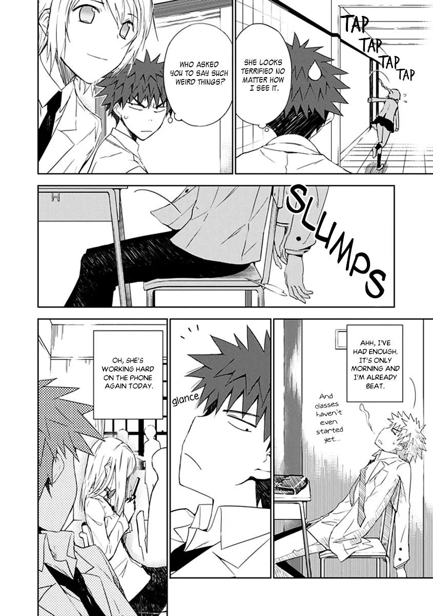 "Aoi" - Hikaru ga Chikyuu ni Itakoro...... - Page 22