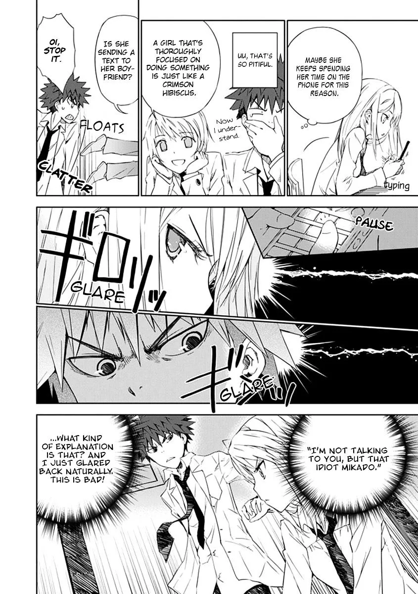 "Aoi" - Hikaru ga Chikyuu ni Itakoro...... - Page 24