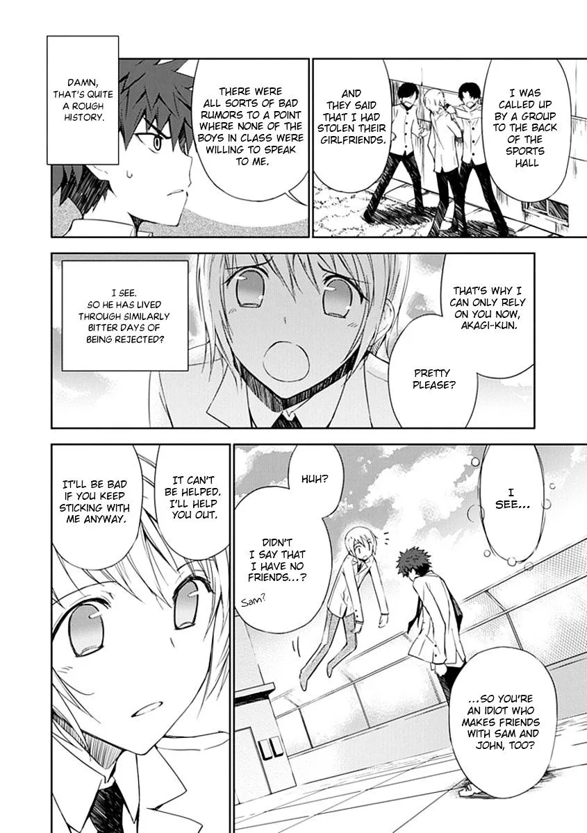 "Aoi" - Hikaru ga Chikyuu ni Itakoro...... - Page 32