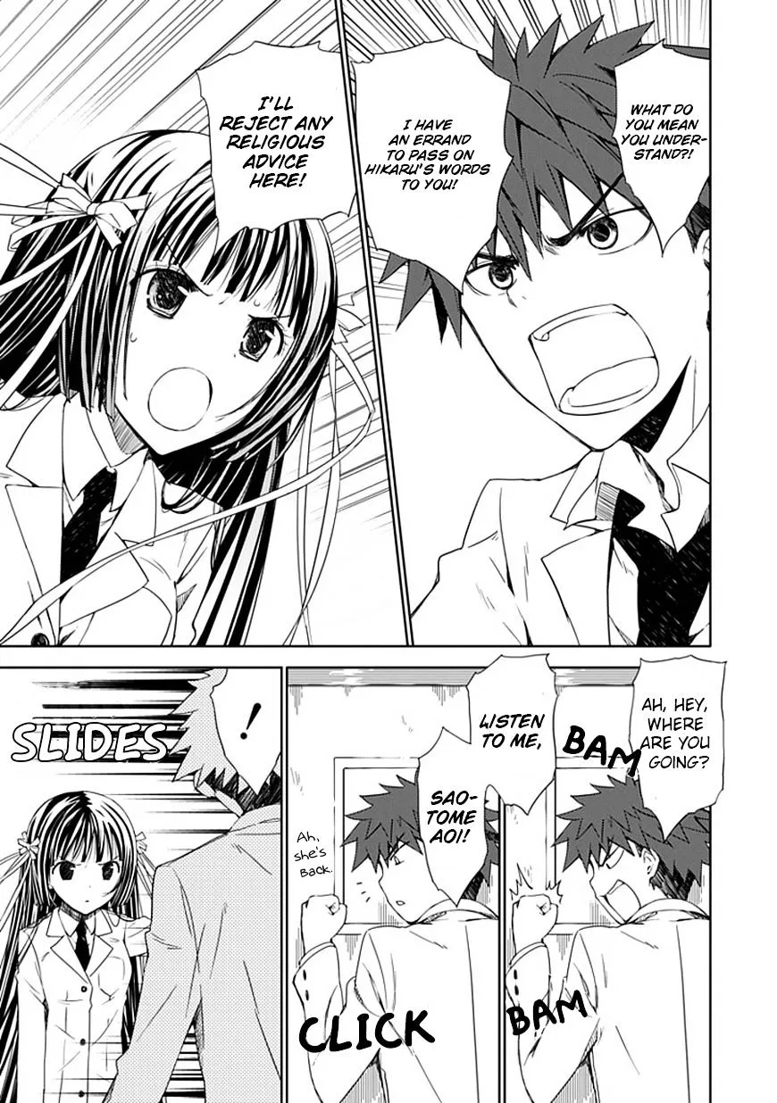 "Aoi" - Hikaru ga Chikyuu ni Itakoro...... - Page 37