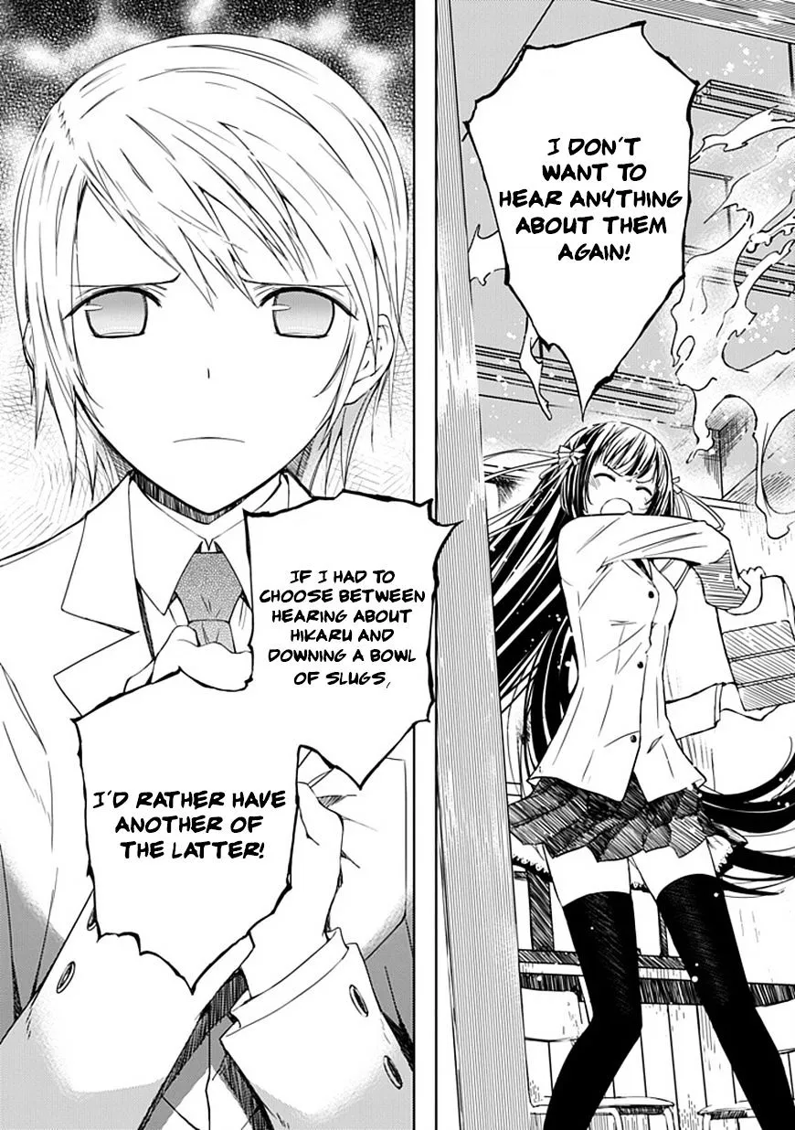 "Aoi" - Hikaru ga Chikyuu ni Itakoro...... - Page 39