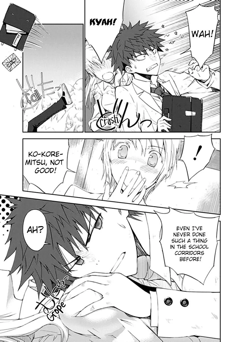 "Aoi" - Hikaru ga Chikyuu ni Itakoro...... - Page 16