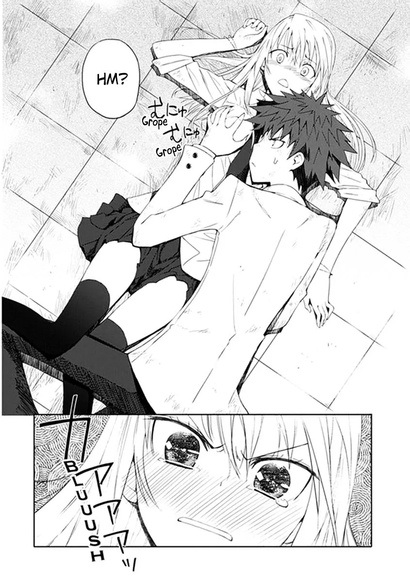 "Aoi" - Hikaru ga Chikyuu ni Itakoro...... - Page 17