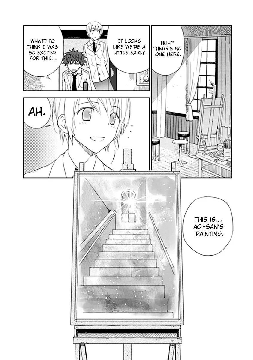 "Aoi" - Hikaru ga Chikyuu ni Itakoro...... - Page 6