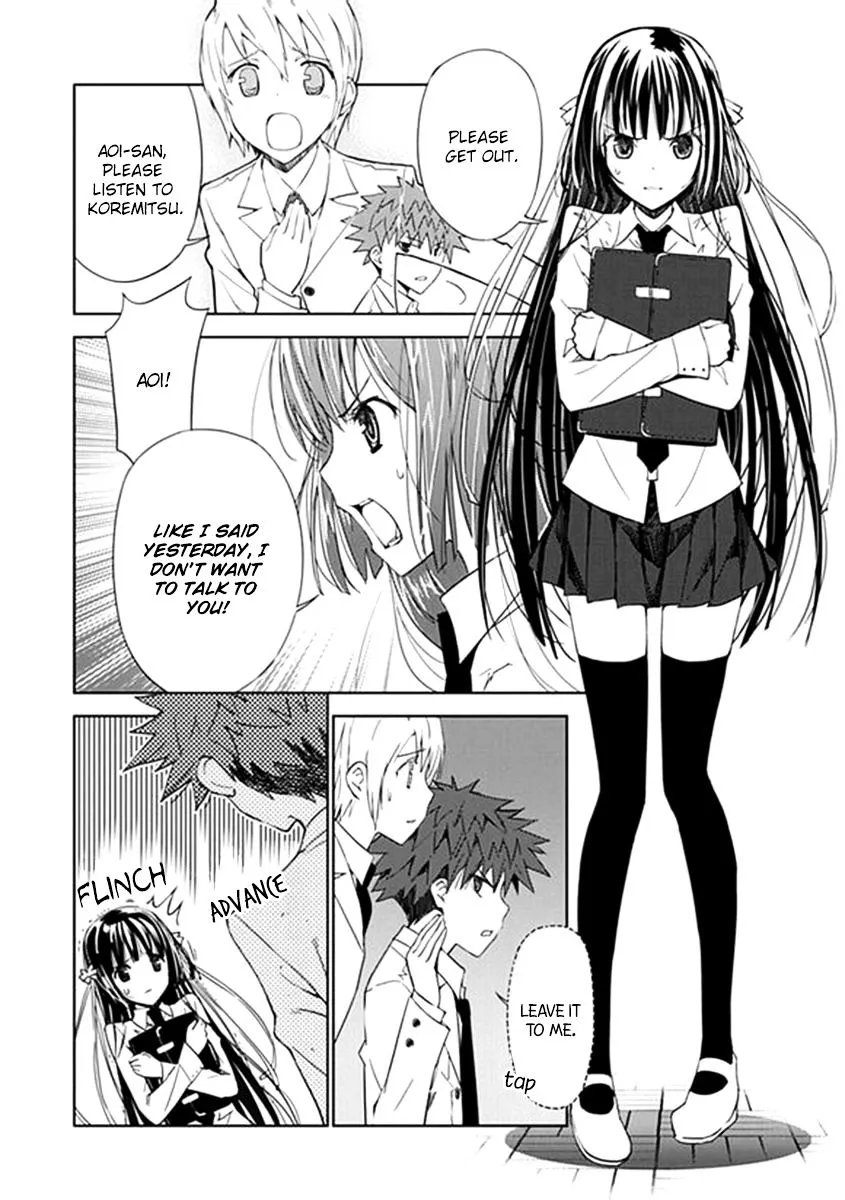 "Aoi" - Hikaru ga Chikyuu ni Itakoro...... - Page 9