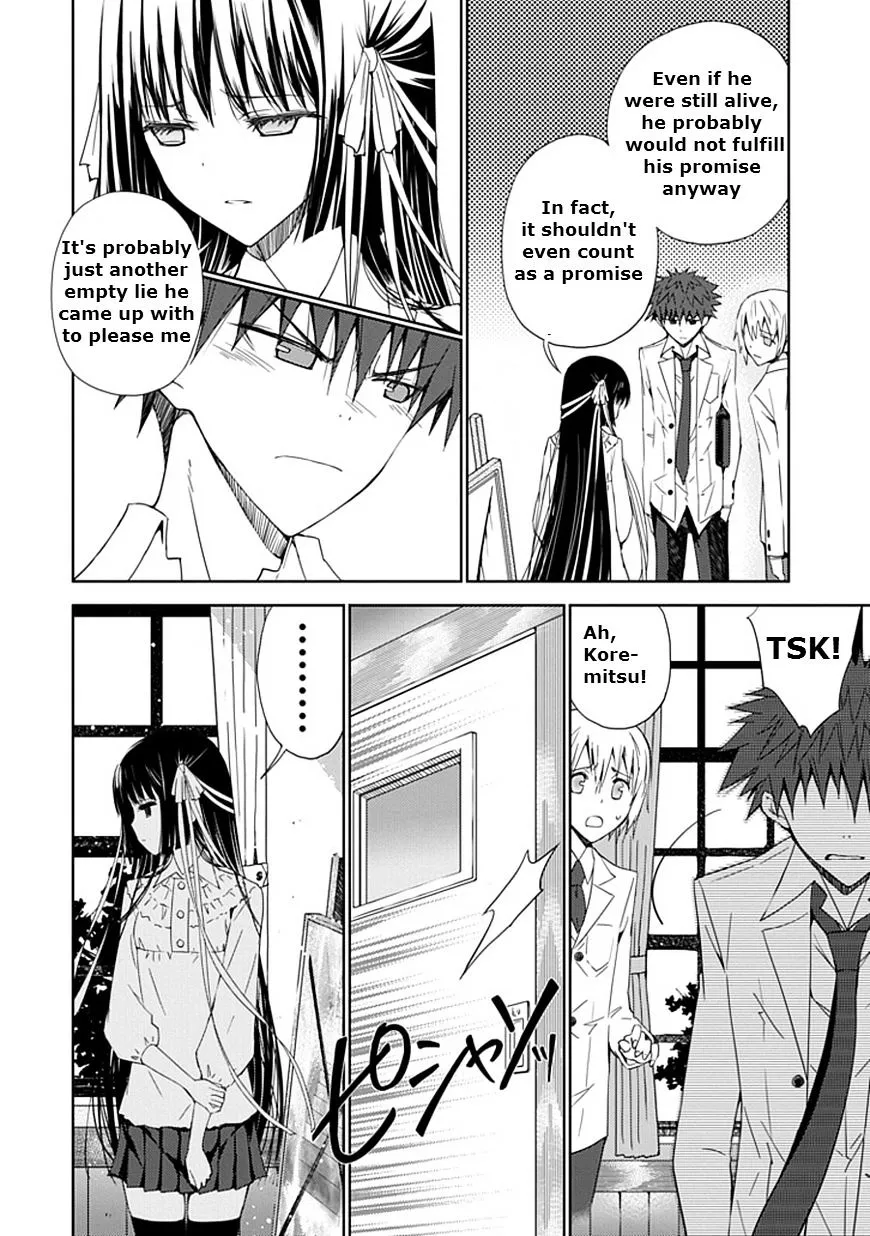 "Aoi" - Hikaru ga Chikyuu ni Itakoro...... - Page 17