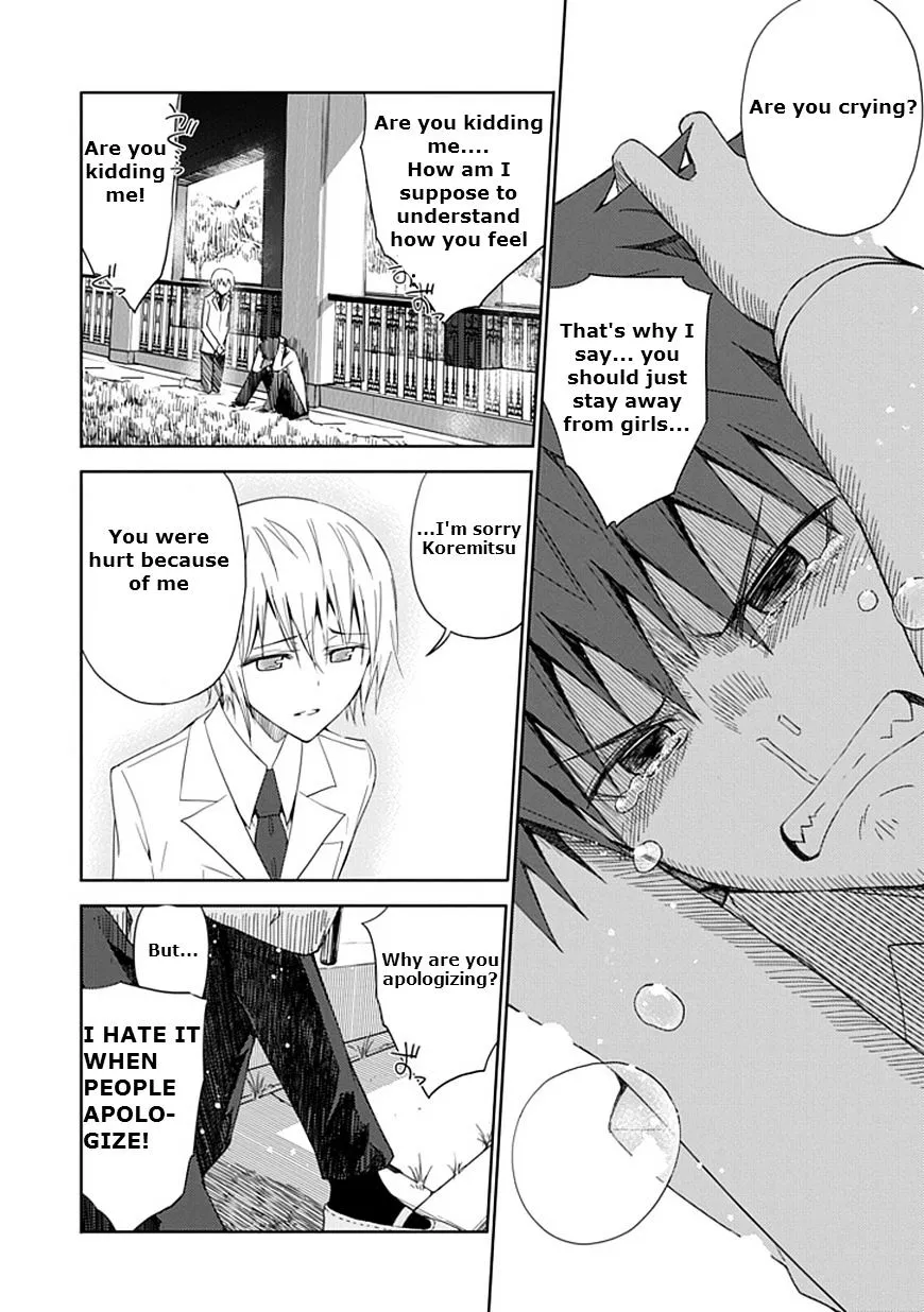 "Aoi" - Hikaru ga Chikyuu ni Itakoro...... - Page 19