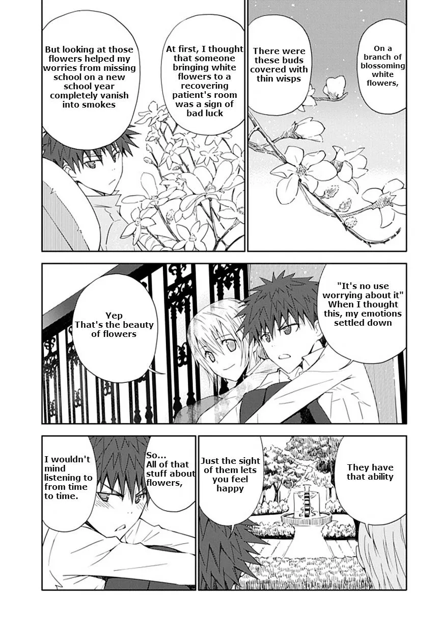 "Aoi" - Hikaru ga Chikyuu ni Itakoro...... - Page 28