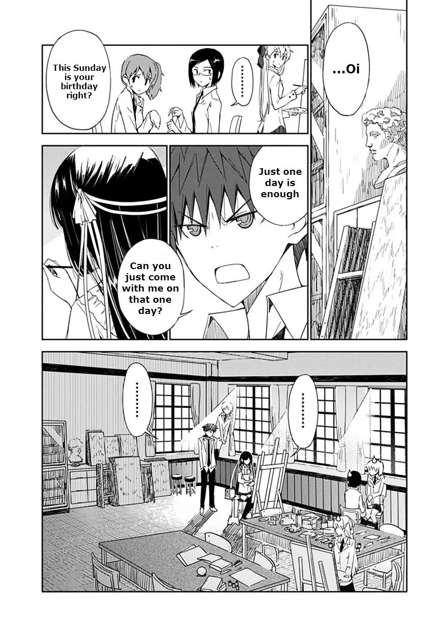 "Aoi" - Hikaru ga Chikyuu ni Itakoro...... - Page 4