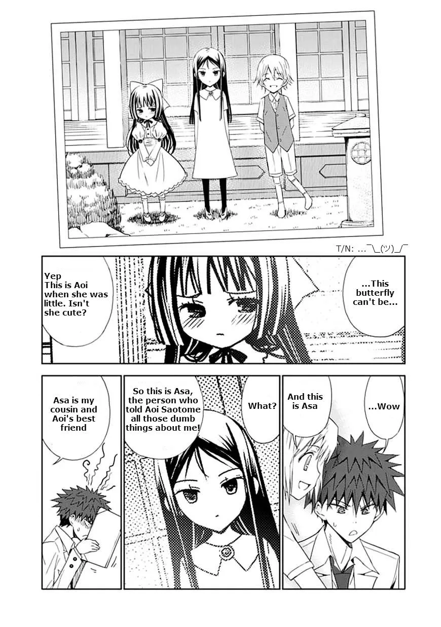 "Aoi" - Hikaru ga Chikyuu ni Itakoro...... - Page 10