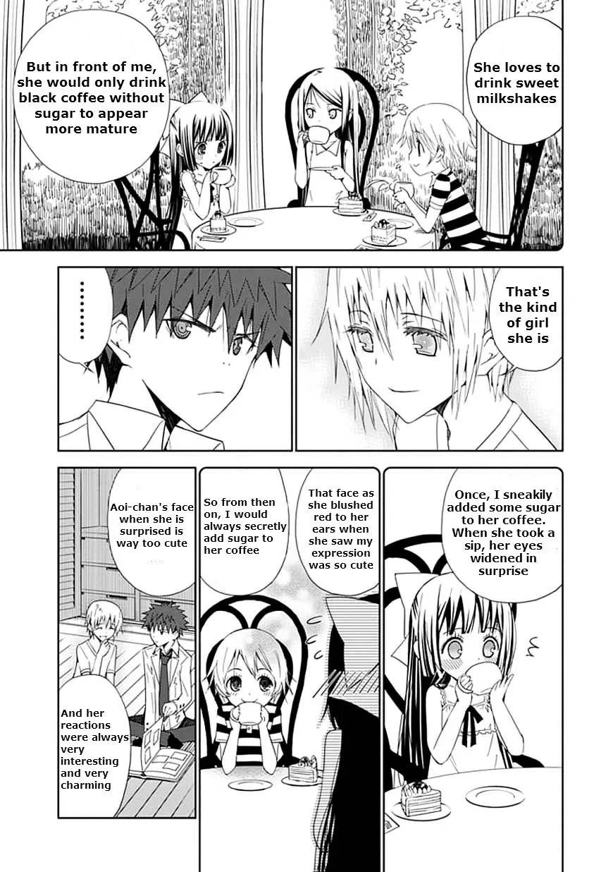 "Aoi" - Hikaru ga Chikyuu ni Itakoro...... - Page 12