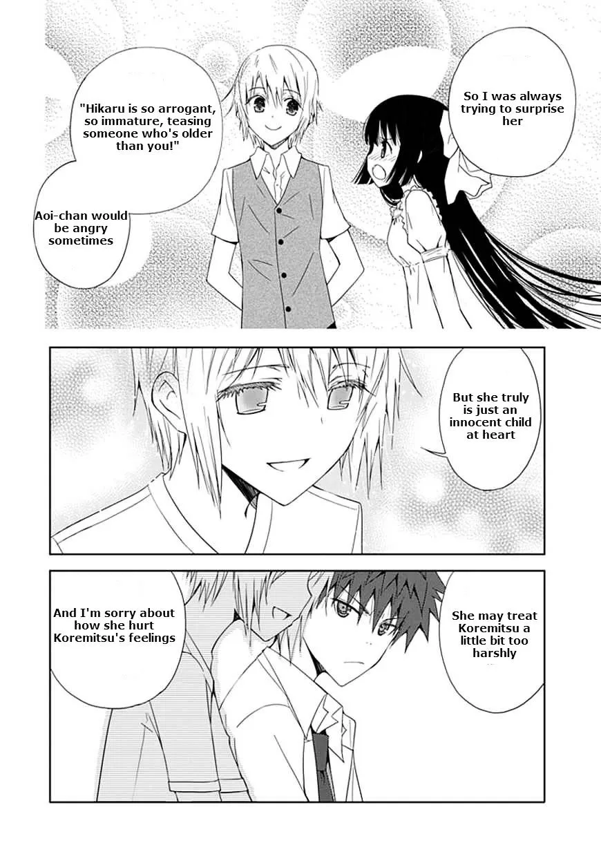 "Aoi" - Hikaru ga Chikyuu ni Itakoro...... - Page 13