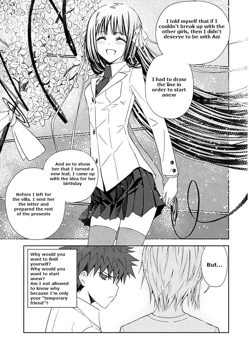 "Aoi" - Hikaru ga Chikyuu ni Itakoro...... - Page 18