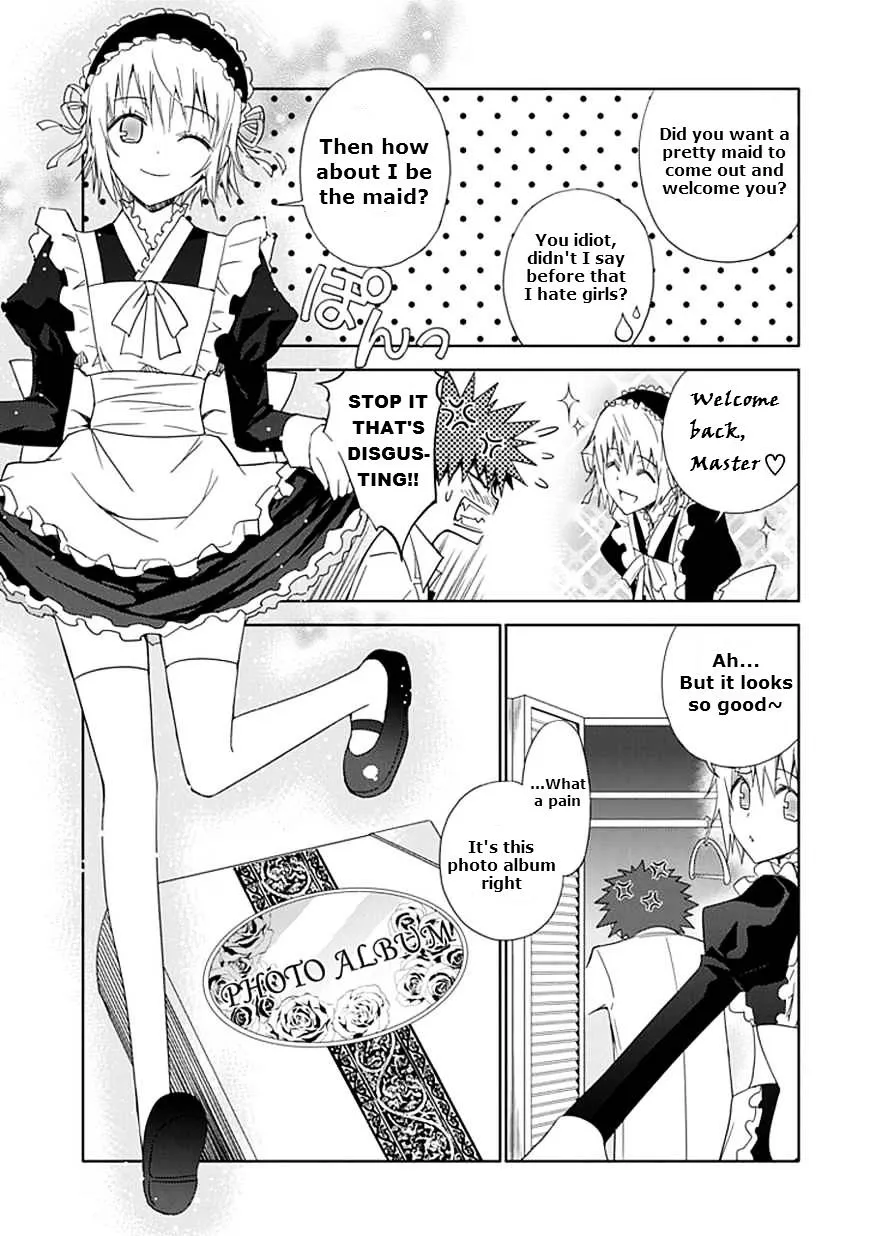 "Aoi" - Hikaru ga Chikyuu ni Itakoro...... - Page 6